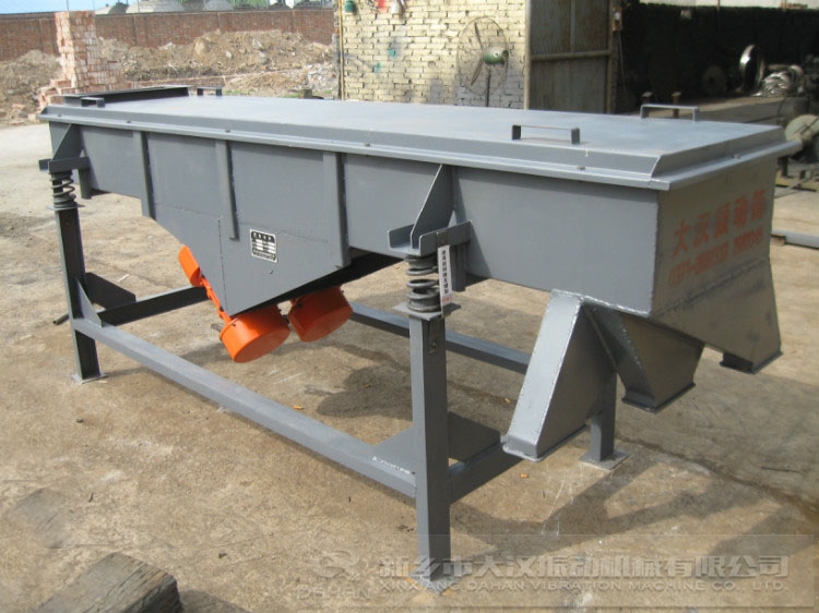 石頭除雜直線(xiàn)振動(dòng)篩 石頭除雜直線(xiàn)振動(dòng)篩
