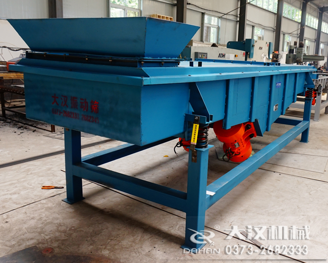 1045直線振動篩 1045直線振動篩