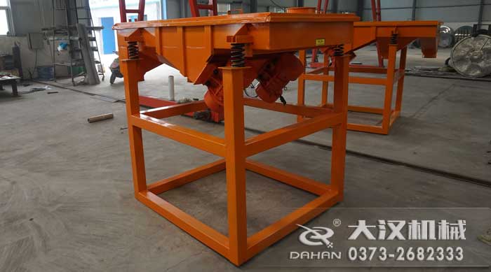 直線方形振動篩 直線方形振動篩