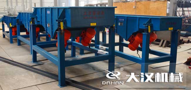 直線振動篩 直線振動篩